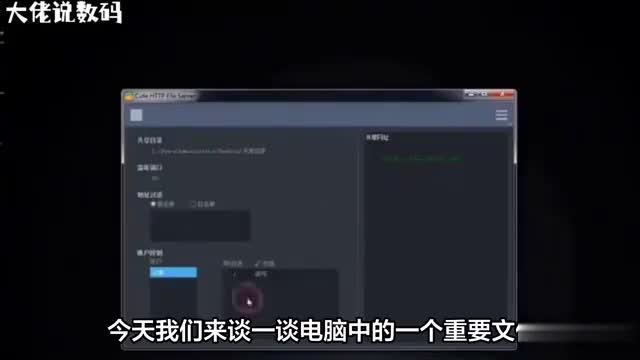 探索boot文件夹的奥秘可以删除吗