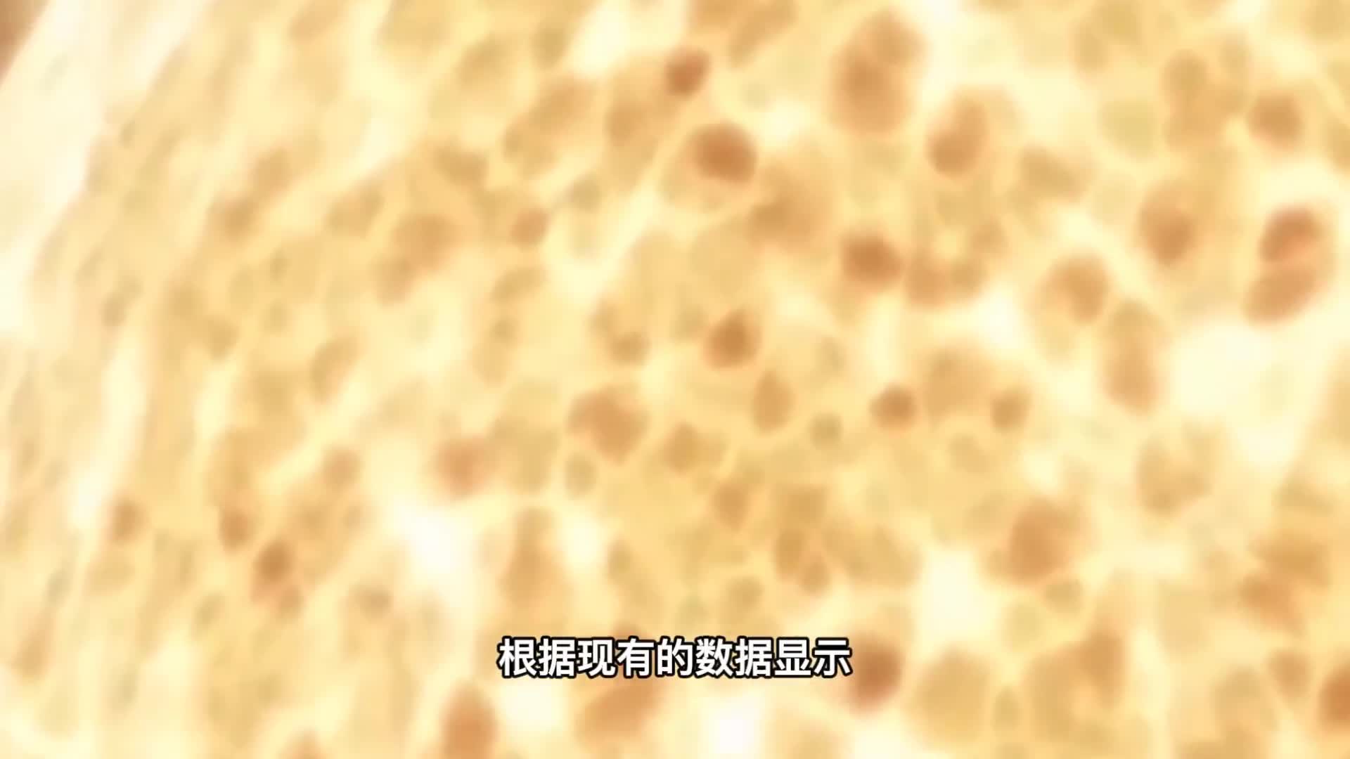 地球中心有个小太阳温度高达6800度它是怎样的存在