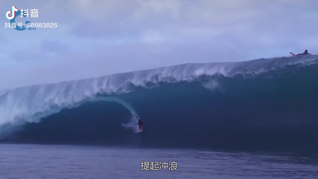 神奇的电动冲浪板能够实现在水上御剑飞行