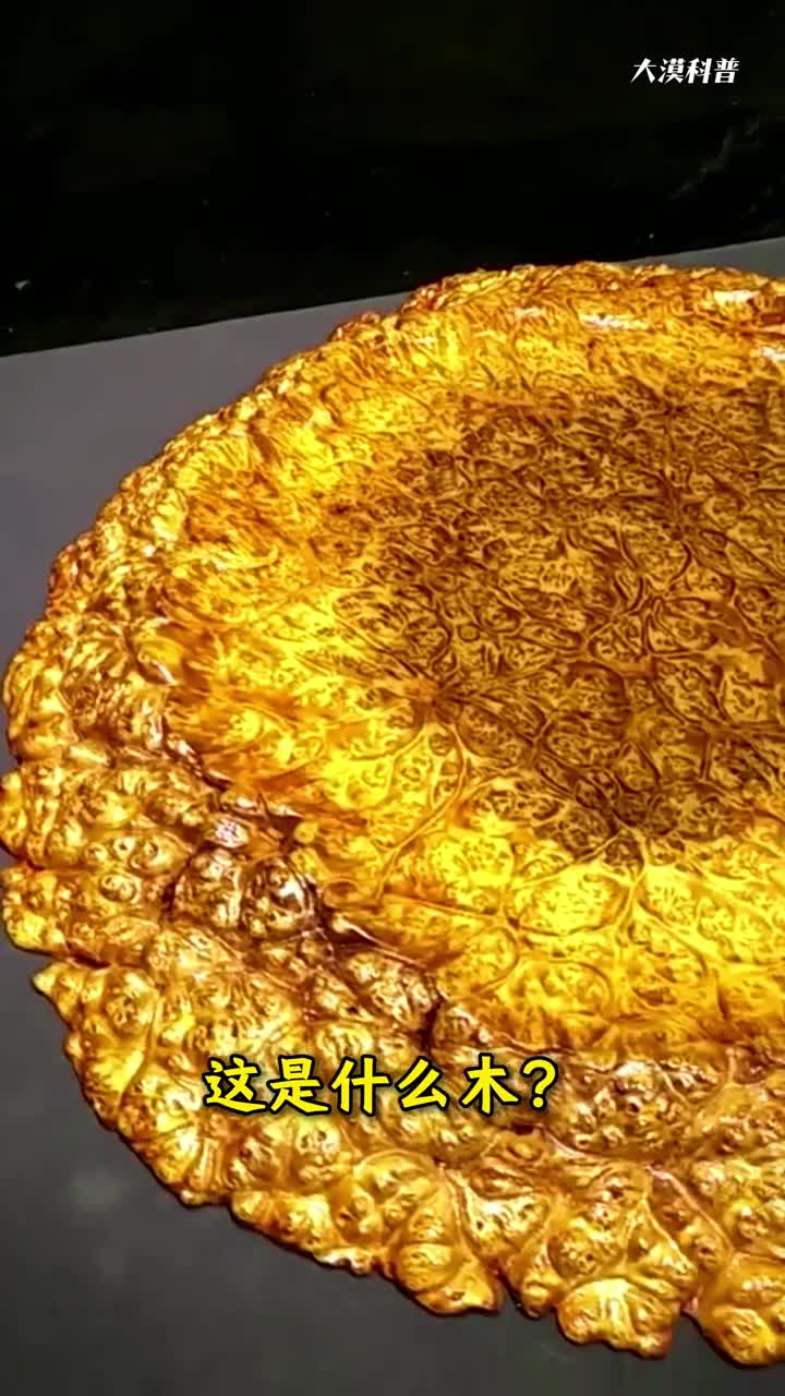 这些木头竟如此漂亮大漠带你一次性欣赏32种稀有名贵木头