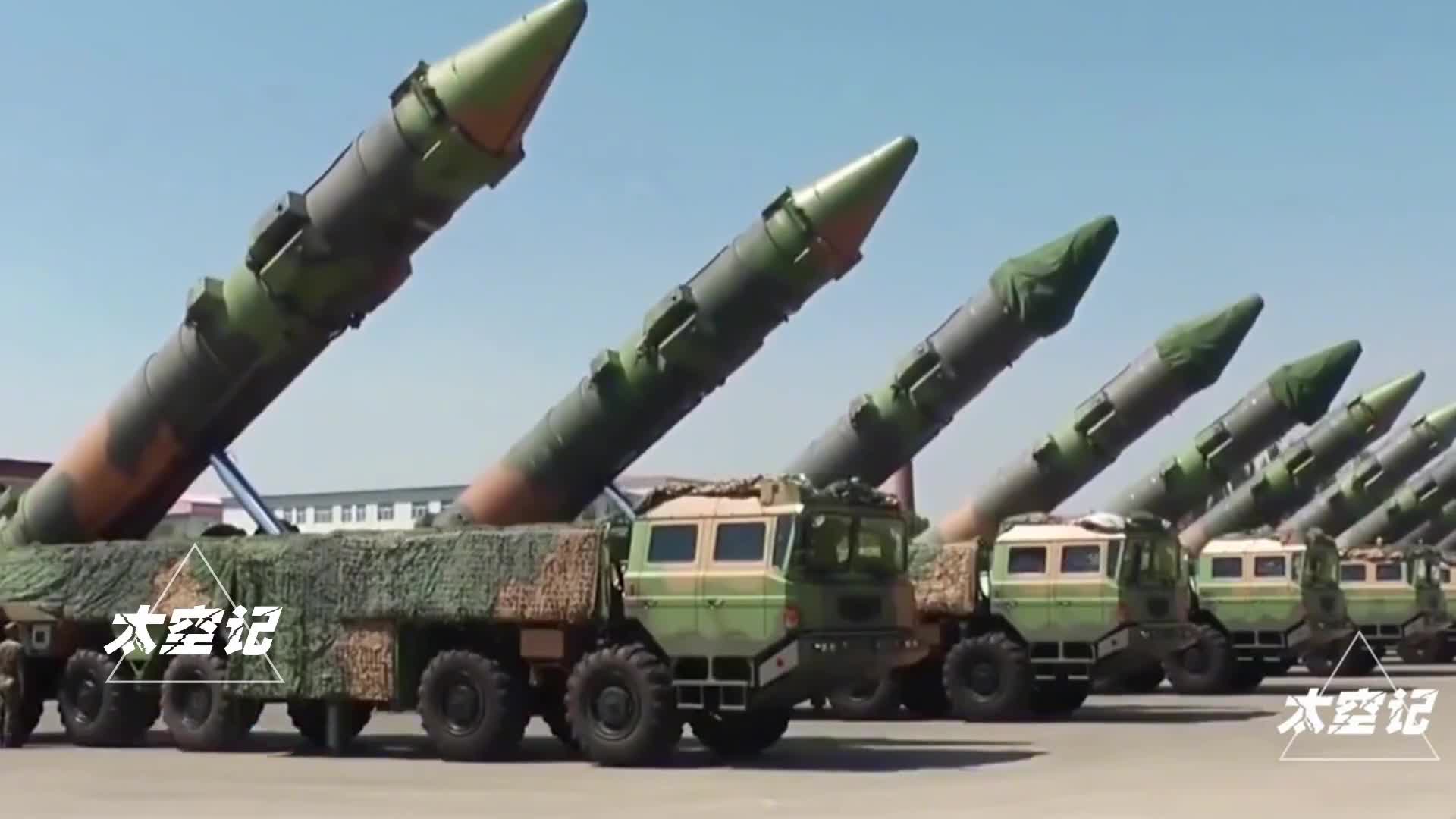 中国的航母杀手东风21D和东风26连美国都无法拦截