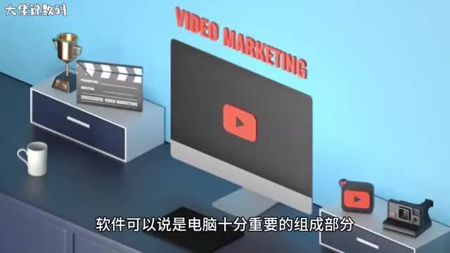 东芝笔记本电脑卸载应用时提示没有足够权限卸载怎么办