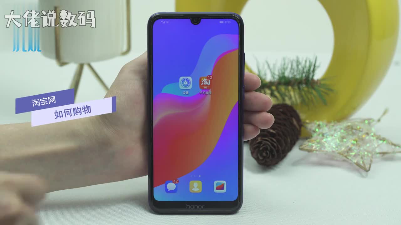 淘宝网如何购物打开淘宝选择喜欢的商品进入立即购买选择款式尺码购买数量确定选择收货地址提交订单完成支付就可以了