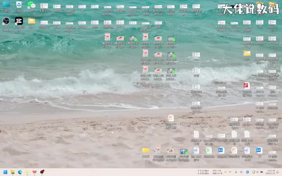 联想电脑内存在哪里看手把手教会您