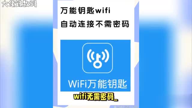 路由器设置大揭秘轻松连接WiFi