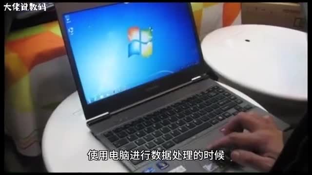 东芝笔记本Z830怎么使用进制转换计算器