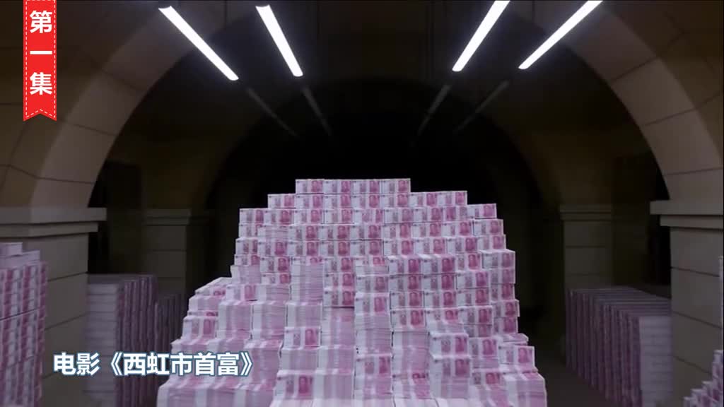 一吨人民币一吨美元一吨黄金你会怎么选大部分人都会选错