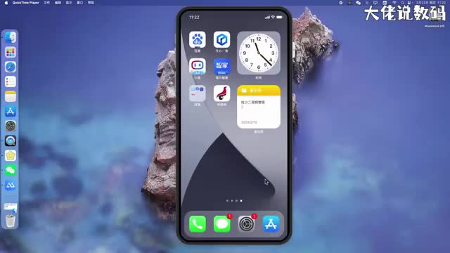 怎么知道蓝牙耳机的名称手把手教会您