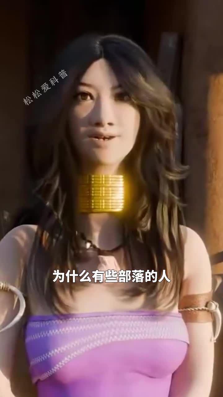 一生要美的女人