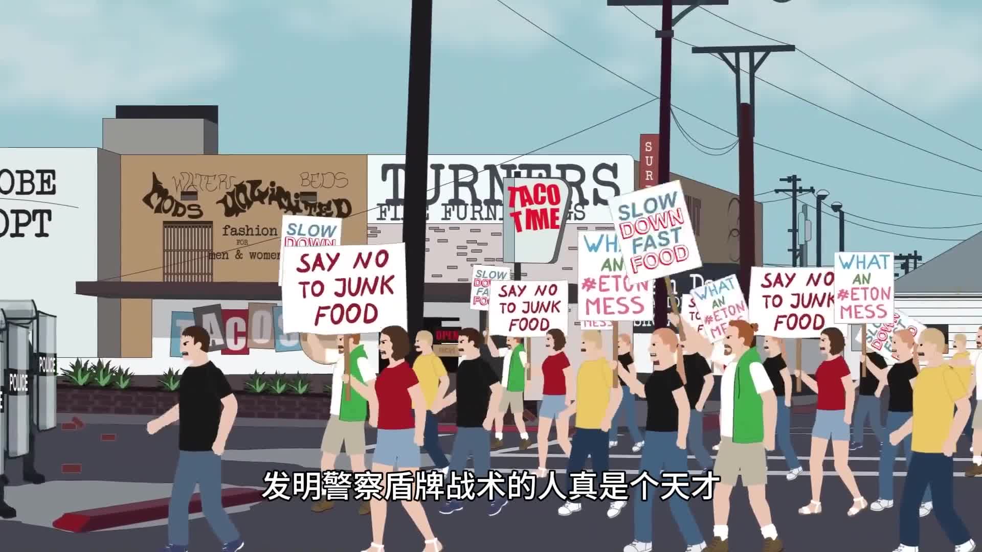 发明警察盾牌战术的人真是个天才