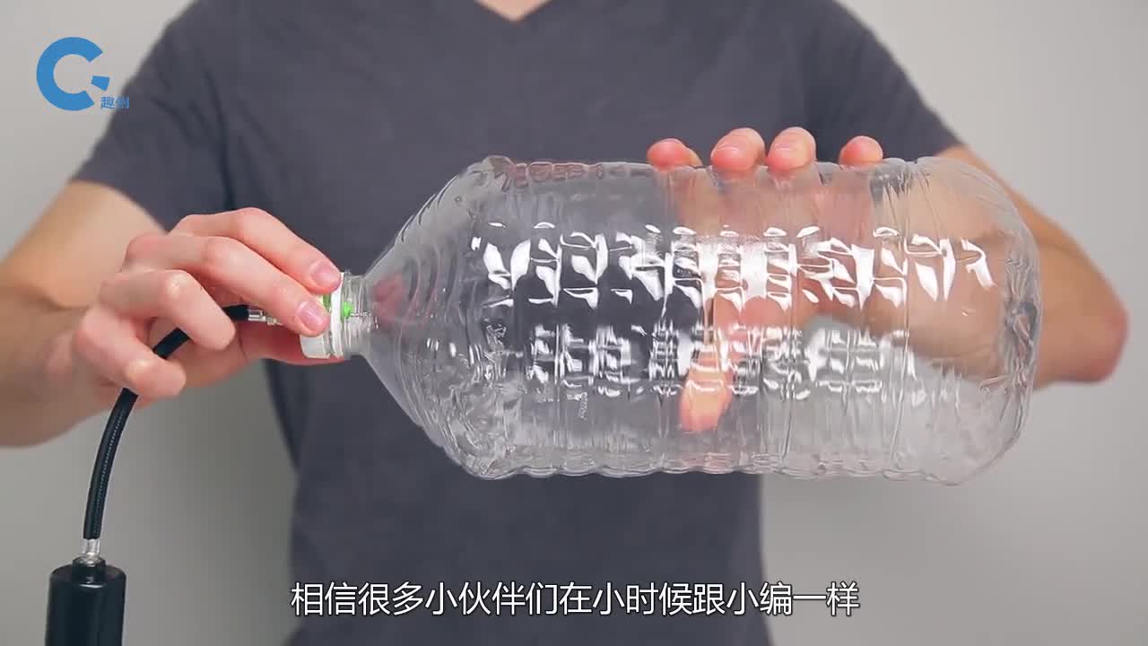 拧紧的矿泉水竟能口吐白烟你知道其中的原理吗
