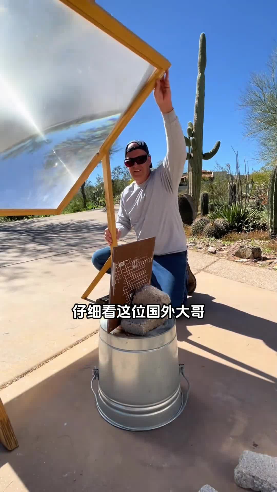 菲涅尔透镜的威力到底有多恐怖