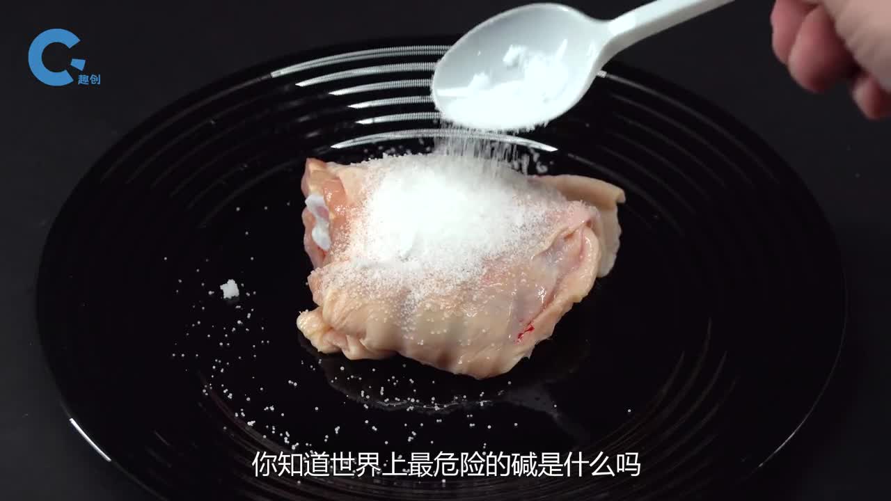 叔丁基锂的威力有多强滴在衣物的下一秒意想不到的事情发生了