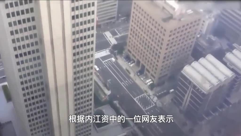 四川多地出现神秘巨响窗户都被震碎到底是什么原因导致的