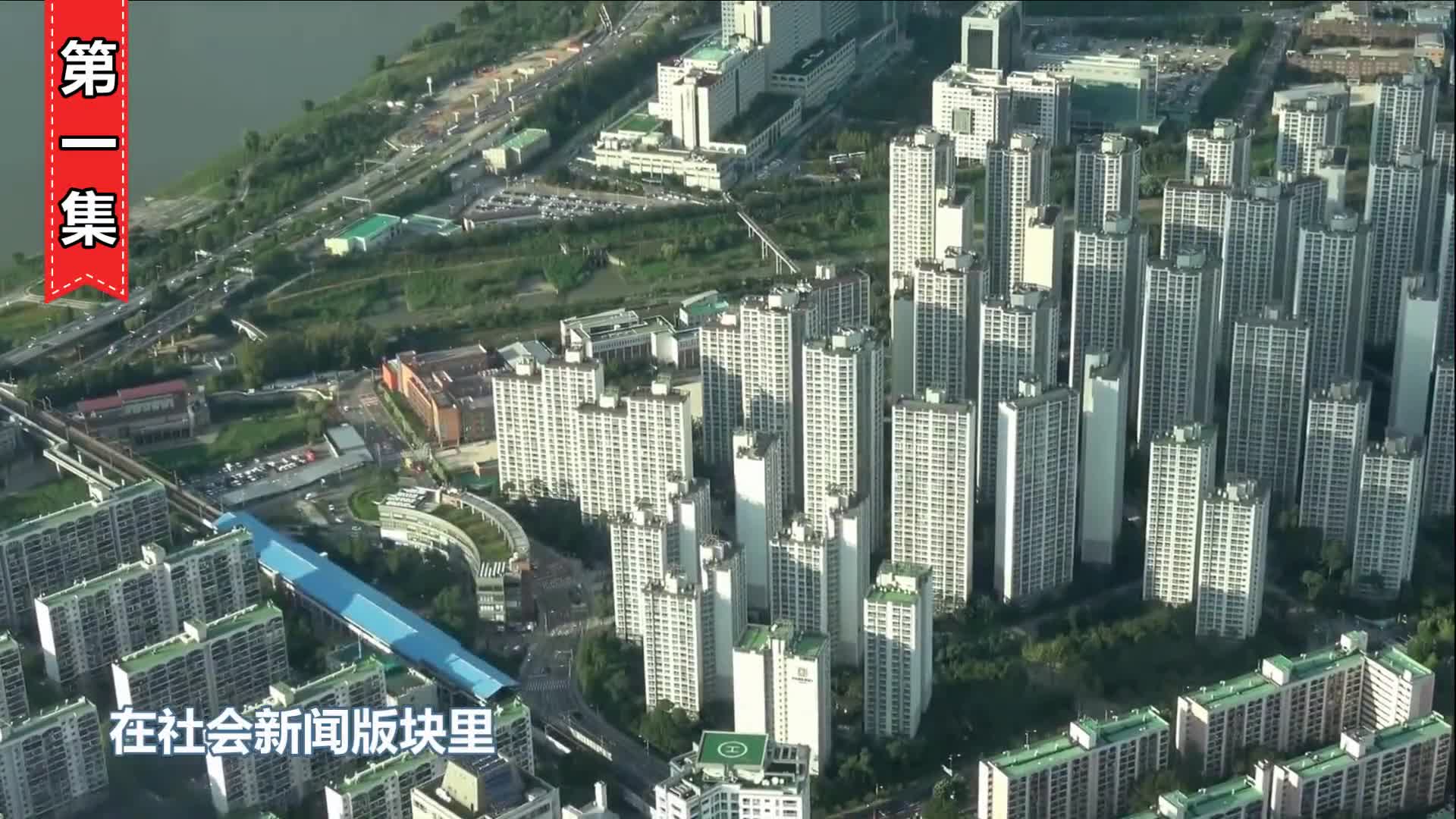 比硫酸还厉害的王水把黄金放入其中难得一见的现象发生了