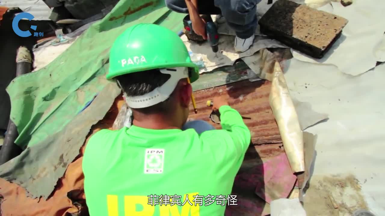 好好的房顶菲律宾人为什么要插上瓶子这能起到什么作用