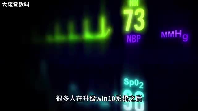 电脑如何清理旧系统备份文件