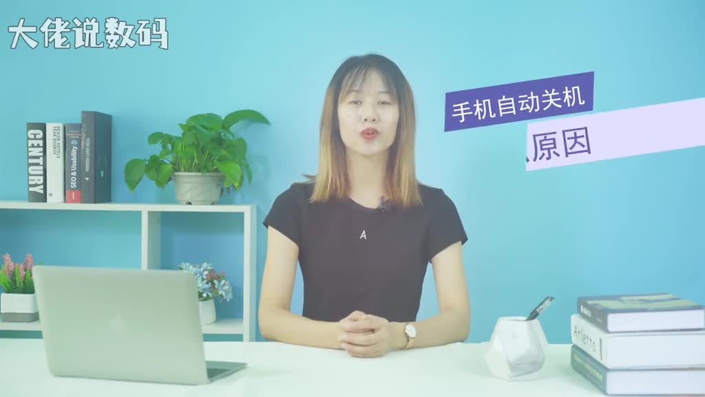 手机自动关机是什么原因一手机没有电了造成自动关机二手机与电池的接触不良会造成手机自动关机三SIM卡与手机接触不良会造成手机自动关机四手机主板电子元件发生故障导致电源供应不上会造成手机自动关机五手机损坏造成自动关机