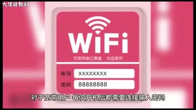 win10系统如何设置开机自动连接宽带