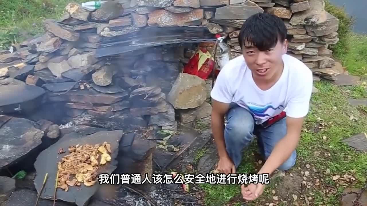 水泥地上烧烤为什么会是定时炸弹物理常识要知道