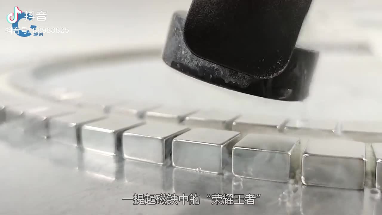 牛人用钕磁铁打造汽车减震器自制磁悬浮减震效果简直太震撼