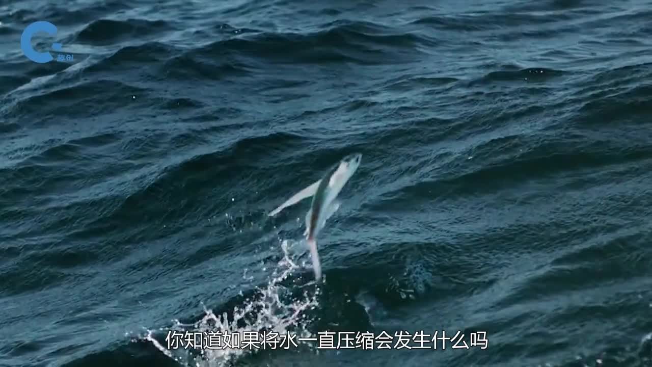 如果将自然界中的水用压力装置压缩最后会形成什么