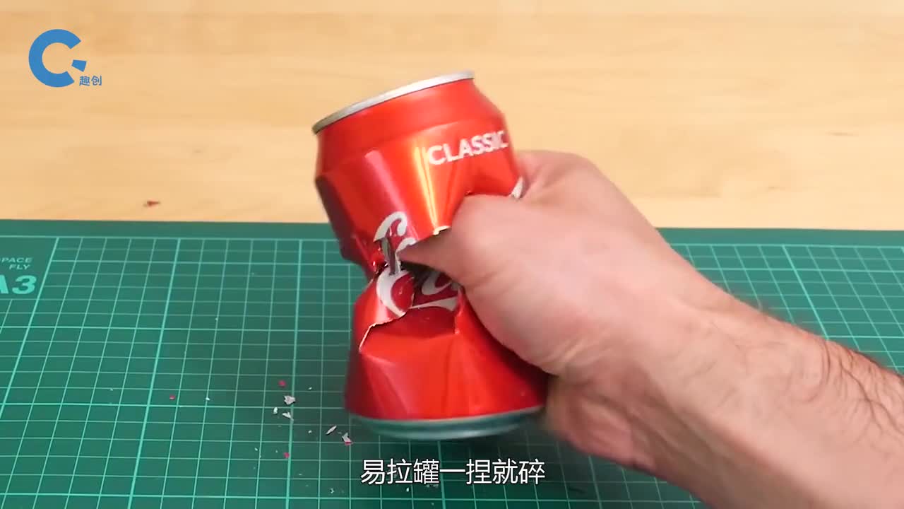 可以腐蚀金属的镓如果人类将其吞下会发生什么样的反应