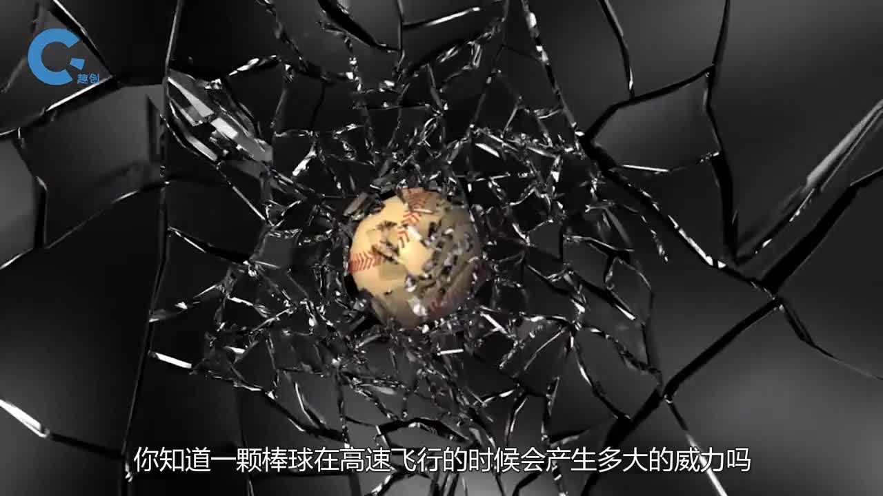 用高压真空炮发射的棒球威力有多大摧毁假人简直小菜一碟