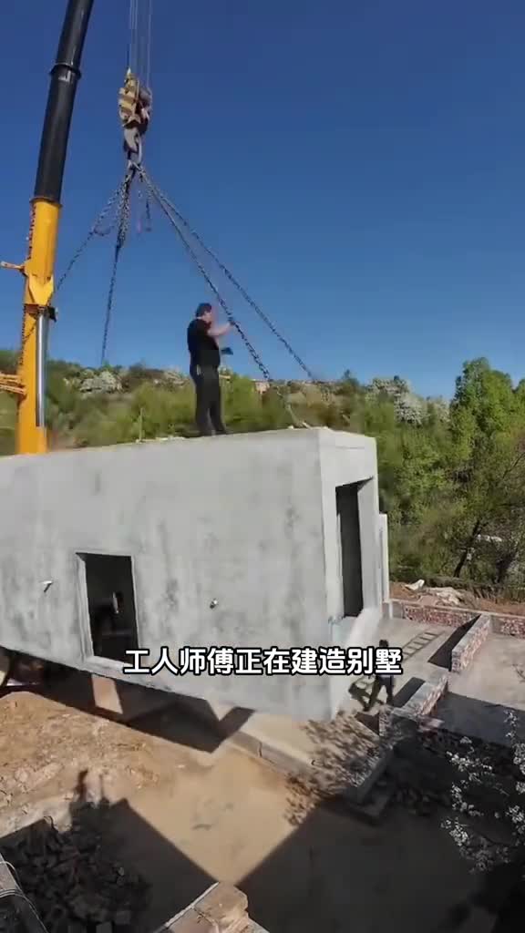 房子为什么是拼装的其实是混凝土拼装房