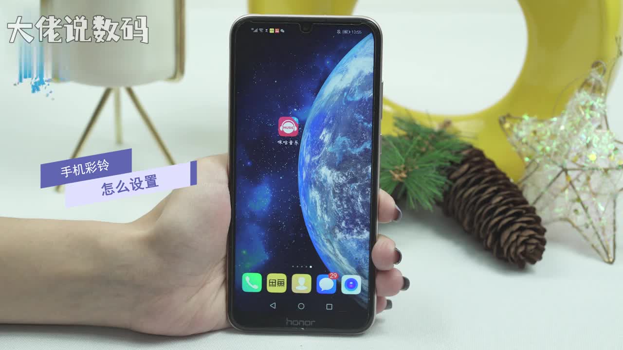 手机彩铃怎么设置开通彩铃业务以中国移动为例打开短信编辑页面发送KTCL到10086办理返回桌面打开咪咕音乐选择喜欢的音乐点击右侧三点设为彩铃立即订购即可