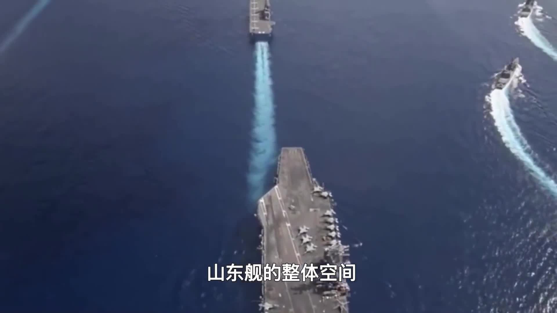 003航母下水航母上几千人一天要消耗多少食物小国家真养不起