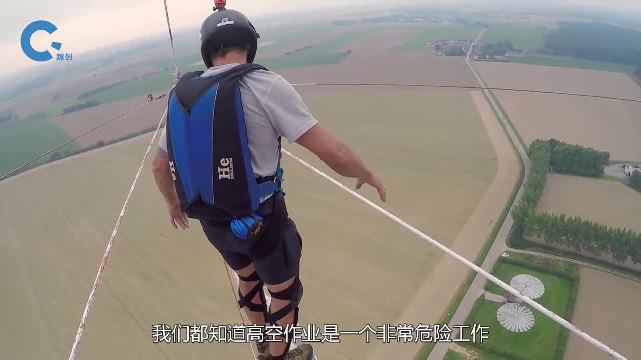 换个灯泡就给你十几万别看赚钱块一般人还真不敢干