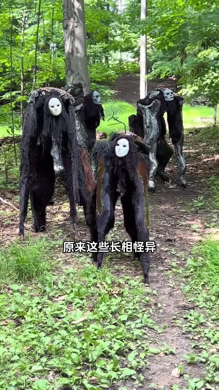 假如在野外碰到这种无脸怪不得吓出翔来