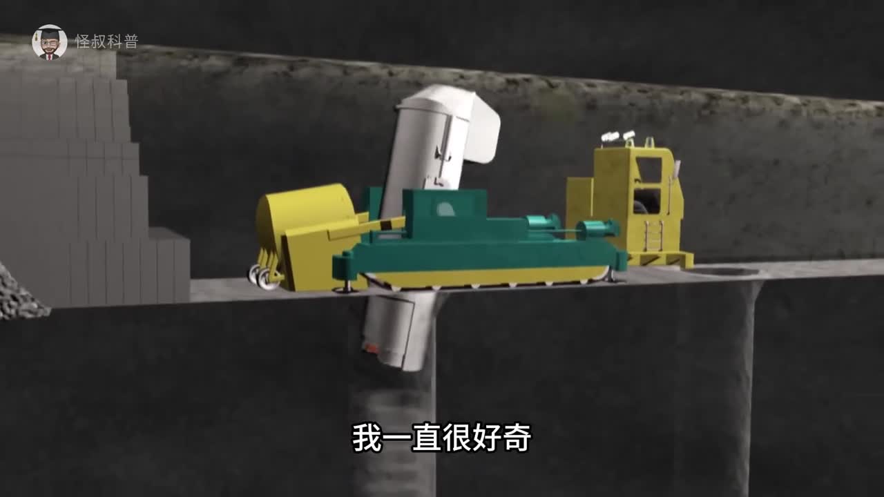 核燃料垃圾如何掩埋