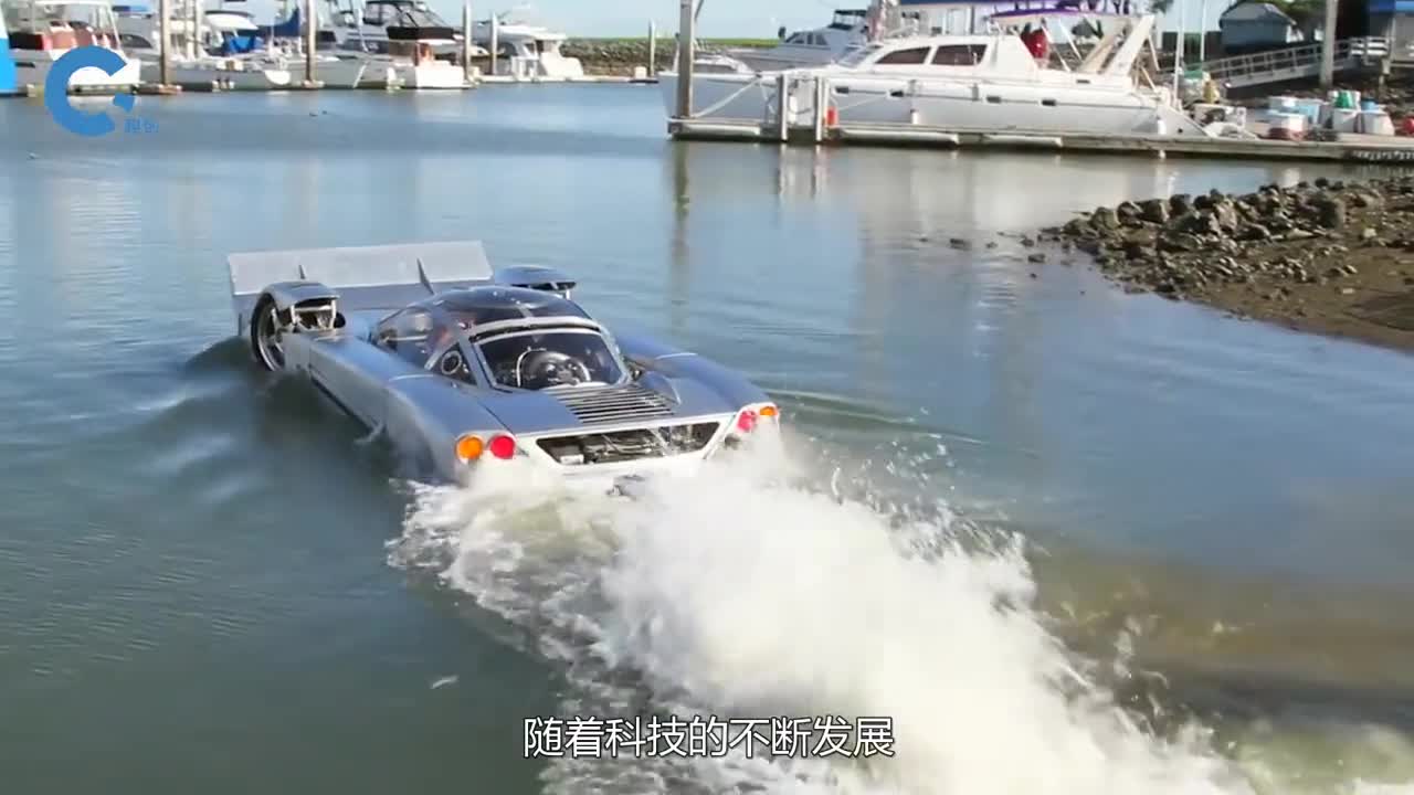 实现水陆两栖的双层巴士水上时速可达15公里