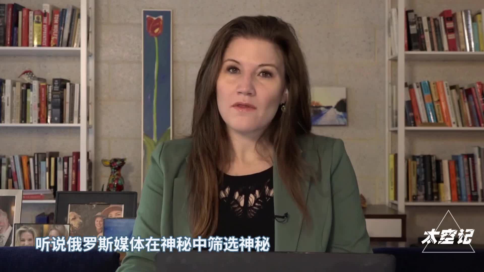 美国51区到底隐藏着什么秘密美国科学家爆料