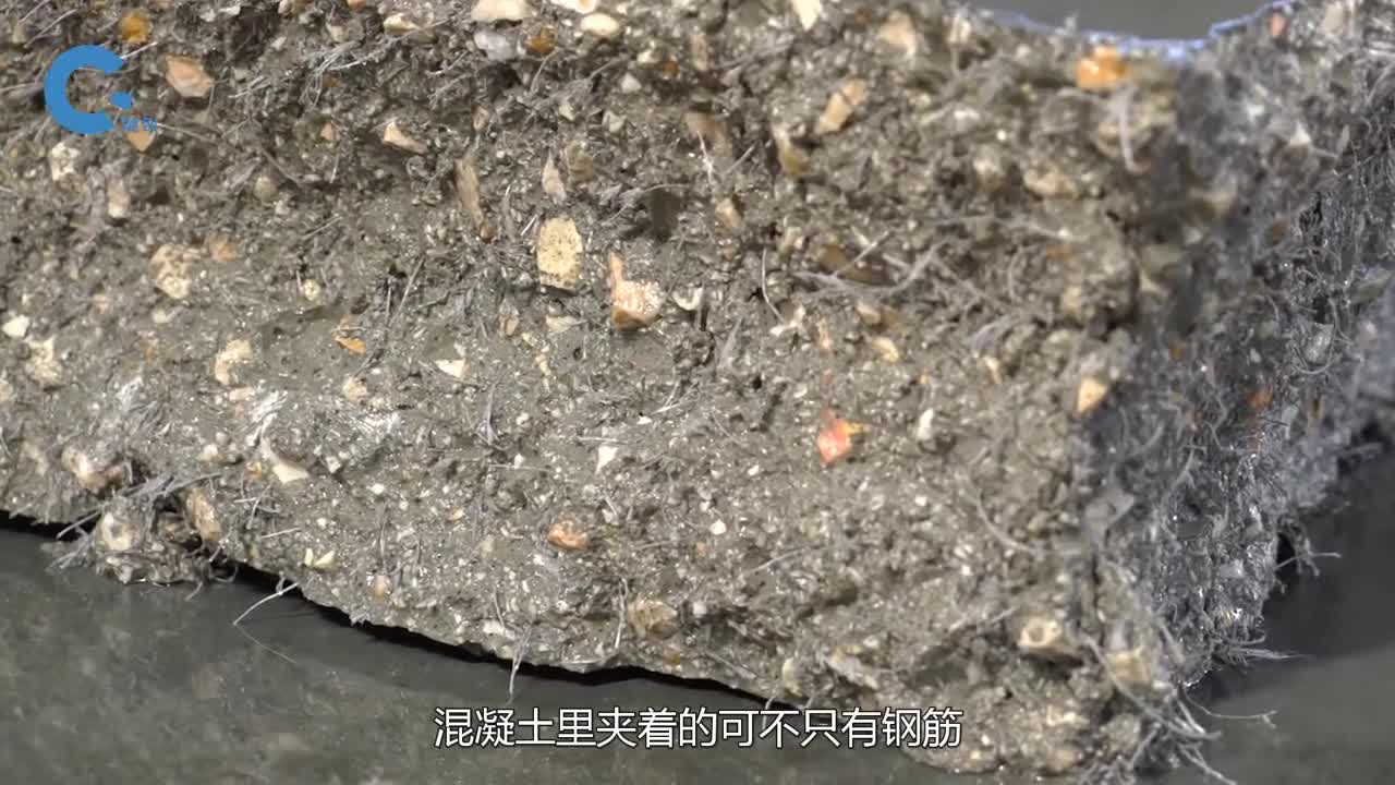 混凝土里填加细小钢纤维承重能力就能翻倍