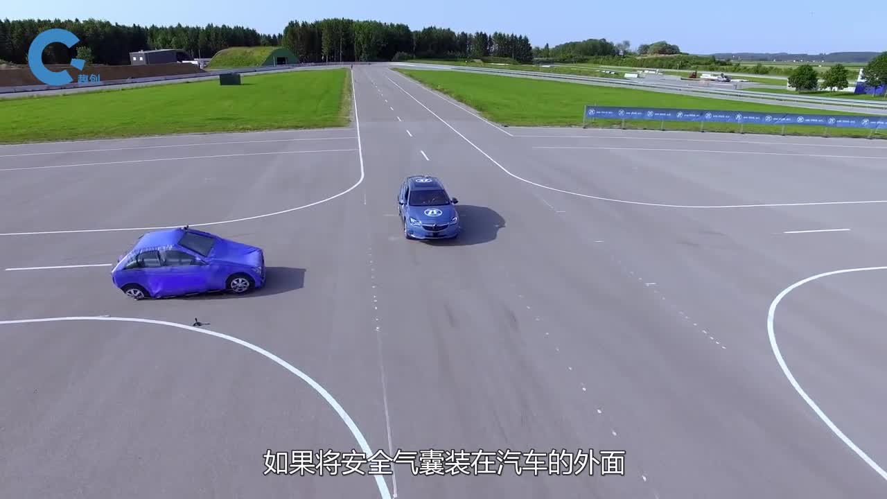 老外给汽车外侧装上安全气囊竟能减伤40你觉得靠谱吗