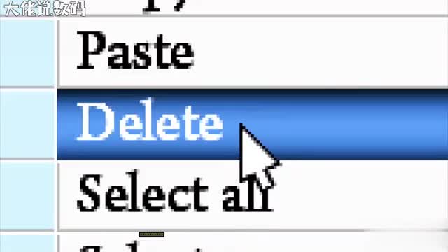 轻松告别Word文档中的页眉页脚让你文档更简洁