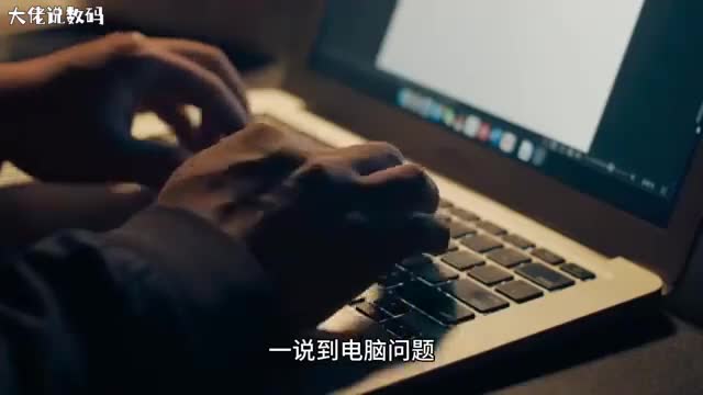 win7系统开机黑屏怎么办