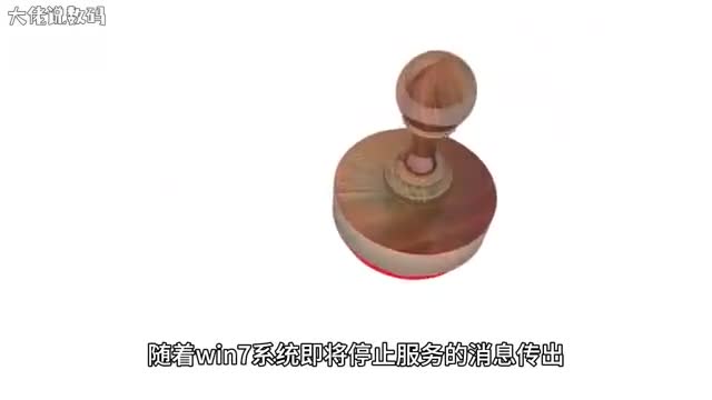 设置win10电源管理的操作方法