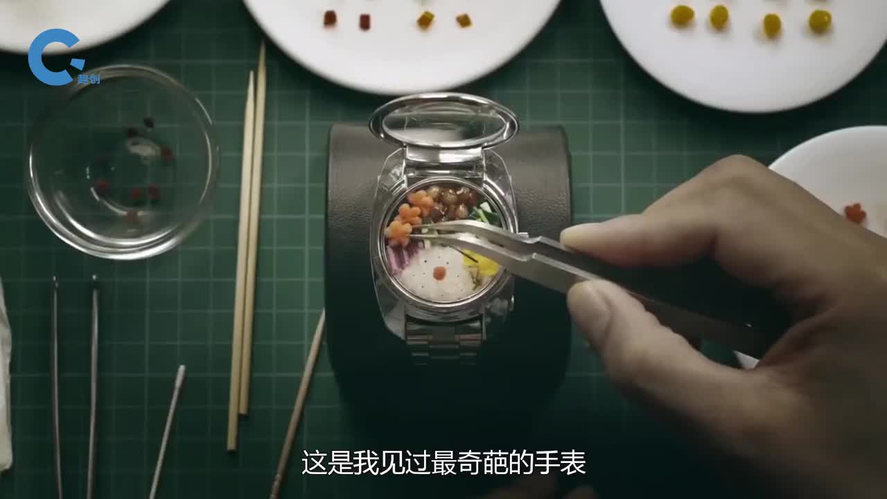 史上最奇葩的手表饭盒吃饭看时间两不误你能吃几块手表