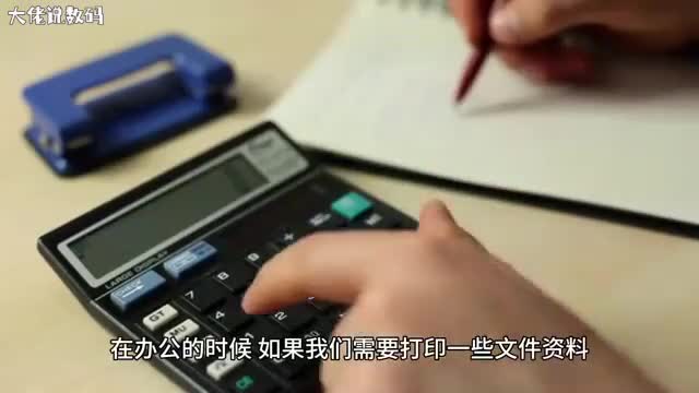 打印机驱动装不上怎么办打印机驱动装不上安装失败如何解决