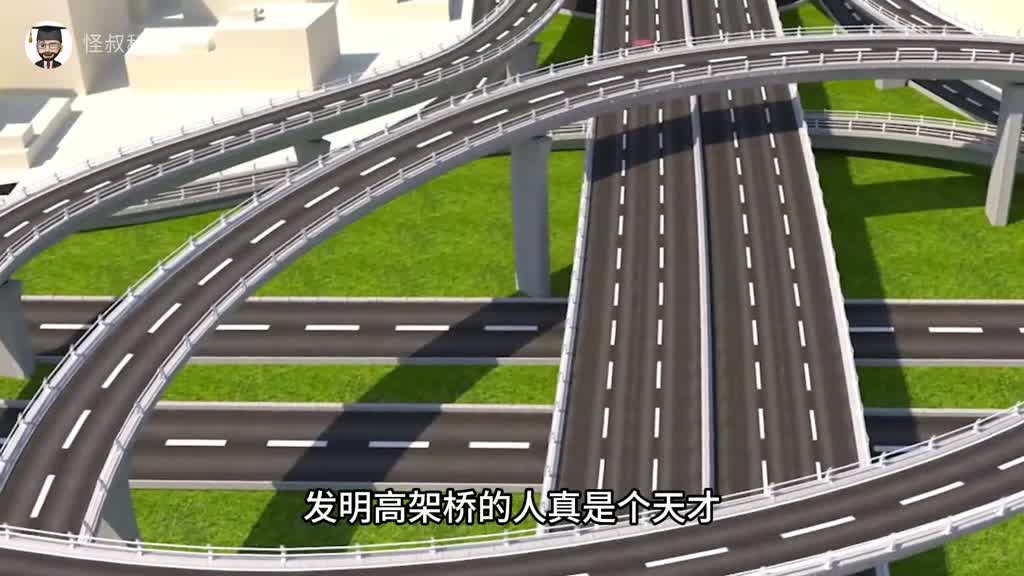 城市交通的空中动脉高架桥原理