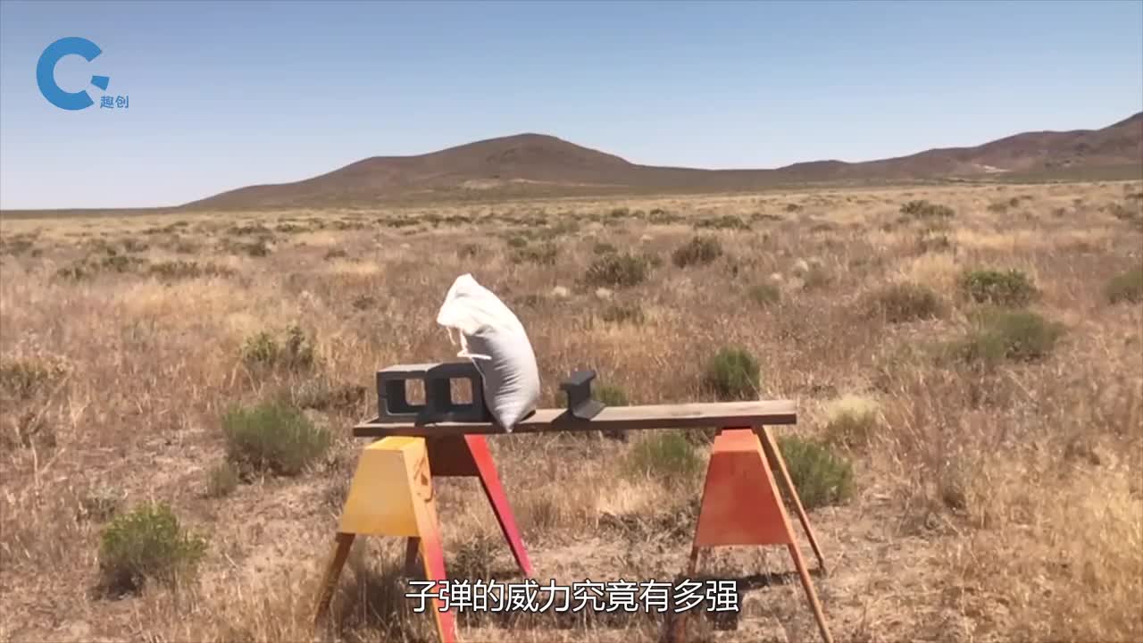 子弹究竟能击碎多少块玻璃老外亲测最后这玻璃竟能把子弹干碎