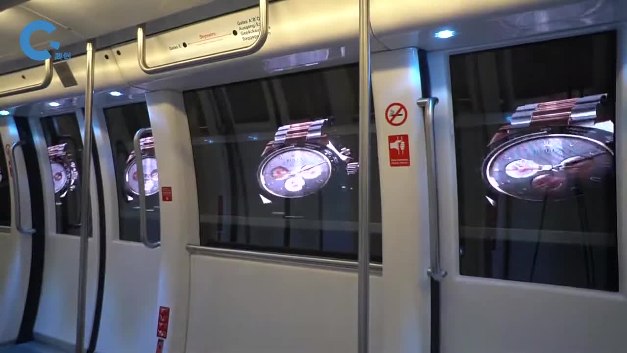 坐在高速行驶的地铁上也能看到窗外流畅的视频