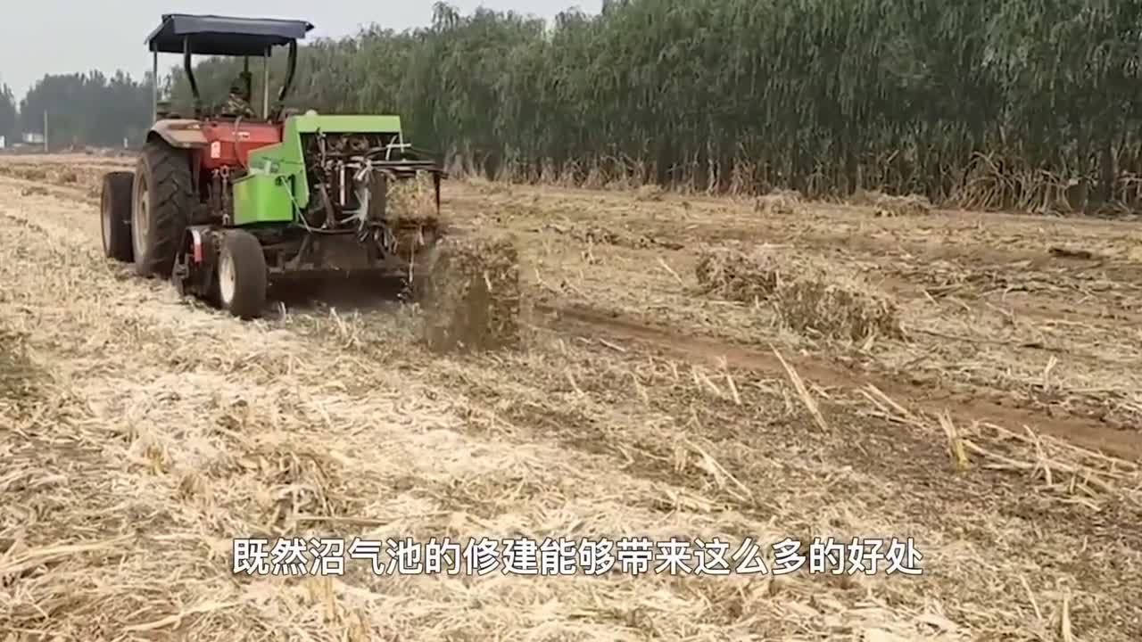 曾风靡农村的沼气池为什么现在很少有人用了