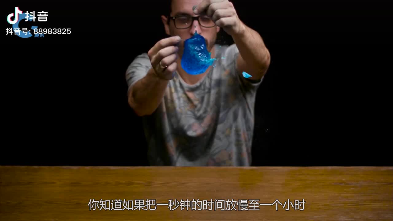 当把玻璃破碎的瞬间放慢会怎样用82000帧镜头观看场面太壮观了