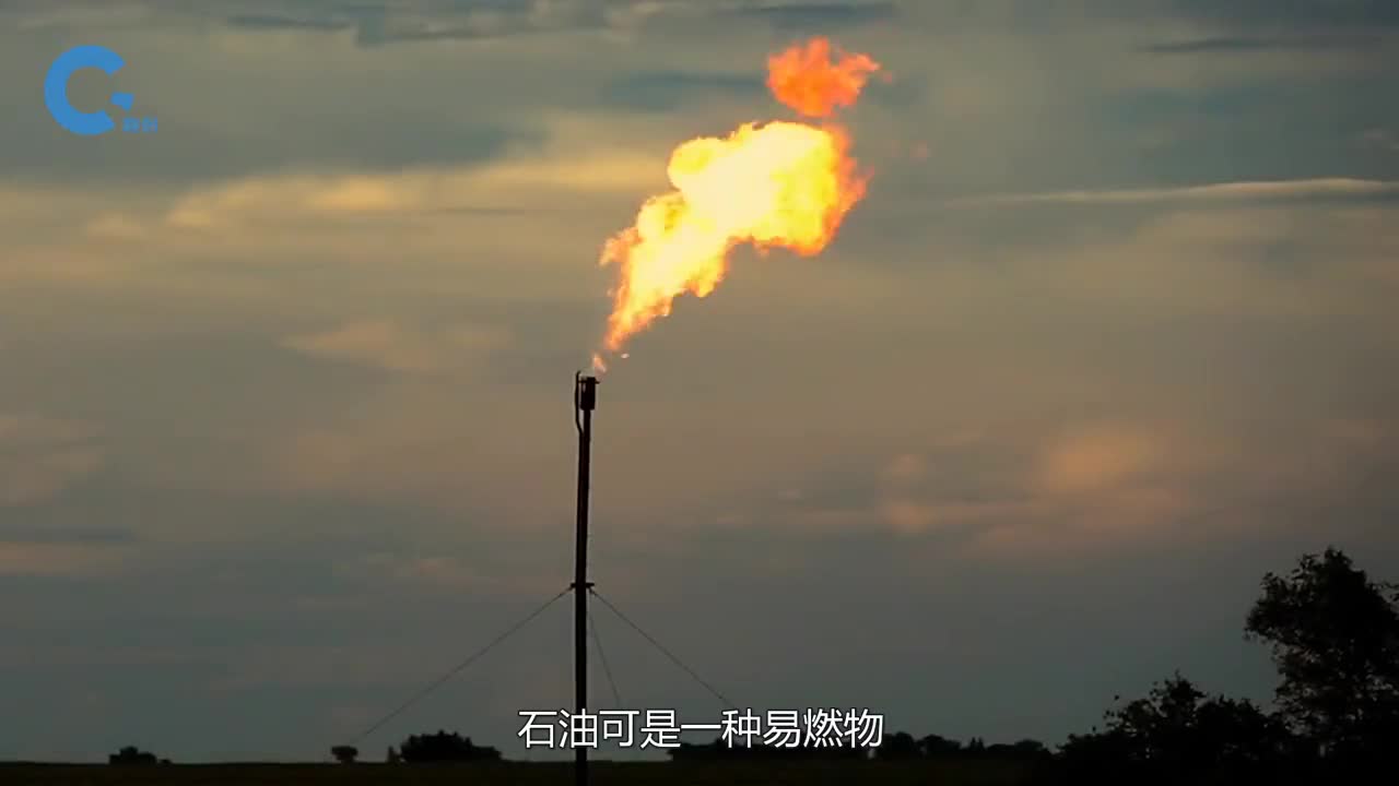 石油明明是易燃品为什么在开采石油的油井上方一直有火在燃烧