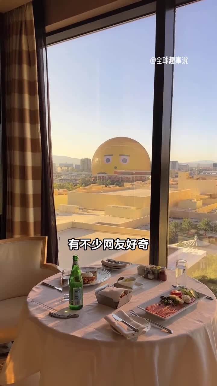 拉斯维加斯发光巨球迪拜分球内部是怎么样的